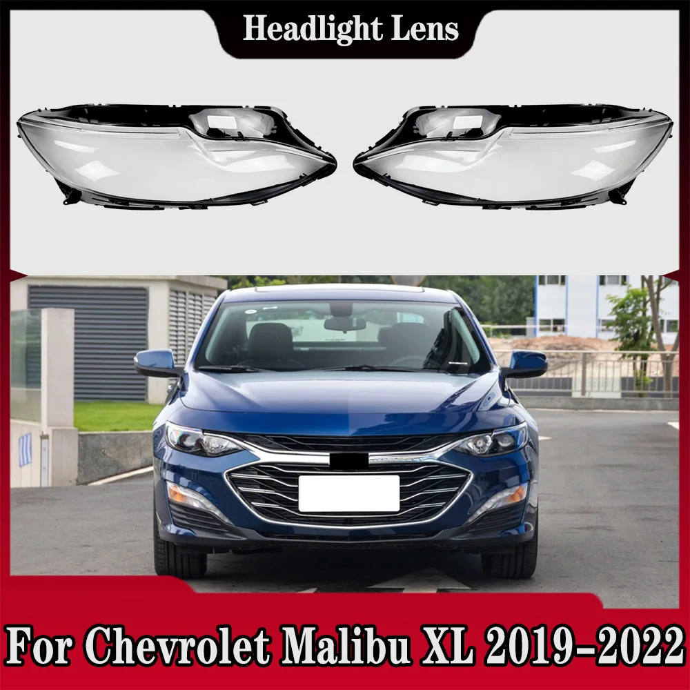 

Для Chevrolet Malibu XL 2019 2020 2021, автомобильные аксессуары, крышка фары, прозрачный абажур, корпус фары, линза из плексигласа