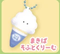 ranch soft serve