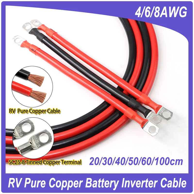 Rv Pure Copper Batt… - image