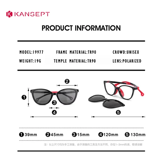Imagen 2 del producto KANSEPT, gafas para niños y niñas, gafas de sol de moda con forma de ojo de gato, Clip magnético óptico en monturas de gafas polarizadas UV400 # 19977