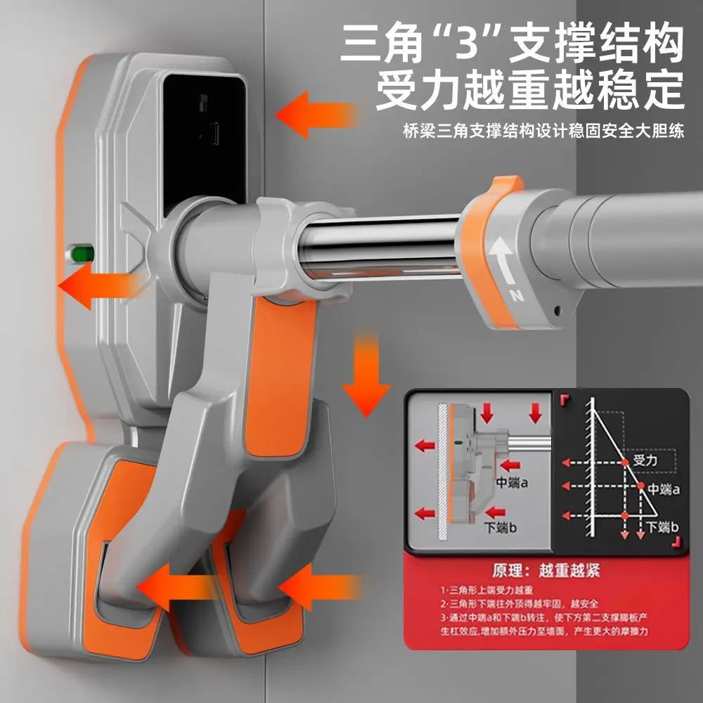 Horizontal Bar Indoor Household Pull Up Device Door Upper Frame Single Rod Adult Home Fitness Equipment Non Punching