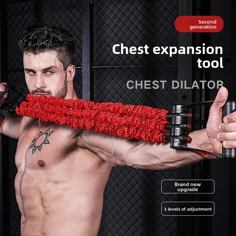 Home Pull-up Equipment Fitness Breast Expander Men's Chest Muscle Training Equipment Chest and Arm Strength Training Equipment