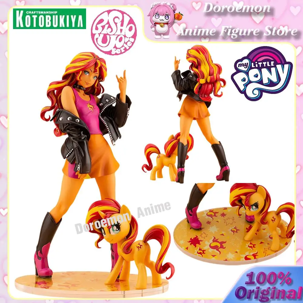 

In Stock Original Kotobukiya My Little Pony Bishoujo Series Sunset Shimmer Kawaii Cartoon Pony Girls Figures Cute Model Toys