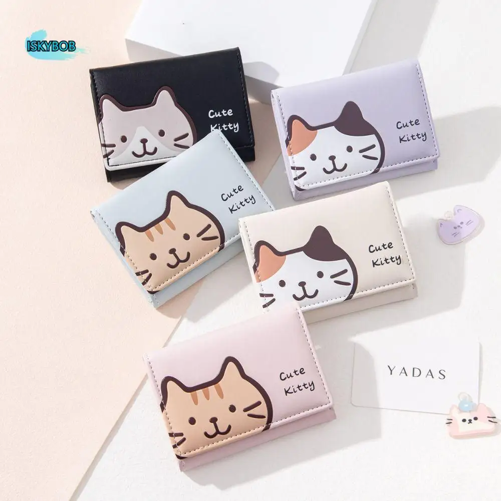 

Сумка для мелочи, однотонный короткий кошелек с рисунком кота, корейский стиль, кошелек из искусственной кожи, клатч, карман для карт, милая женская сумка для карт