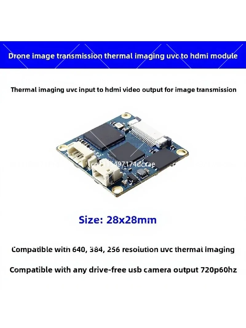 USB C to HDMI Adapter 4K Video Output for Thermal Imaging Camera, 720P60 UVC Capture Card