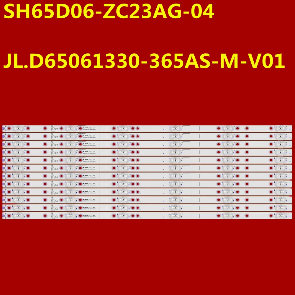 

12 шт. светодиодные ленты, 7 ламп для LC 65Q6020U LC 65Q620U LC 65Q7300U LC 65N7003U LC 65N6003U SH65D06-ZC23AG-04 JL.D65061330-365AS-M