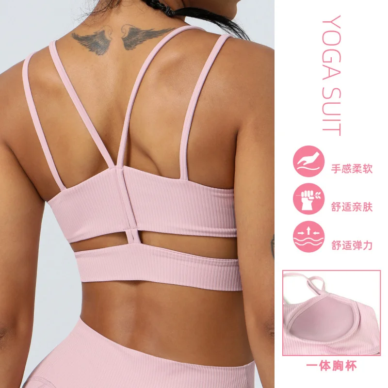 Cross-Border Rib Thin Strap Beauty Back Running Underwear Push up One-Piece Chest Cup Yoga Bra Fitness Sports Vest for Women