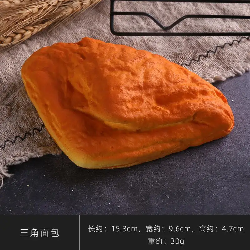 Simulatie Voedsel Rekwisieten Kunstmatige Ambachten Zacht PU Imitatie Taart Brood Model Keukenkast Taartwinkel Eetkamer Decoratie
