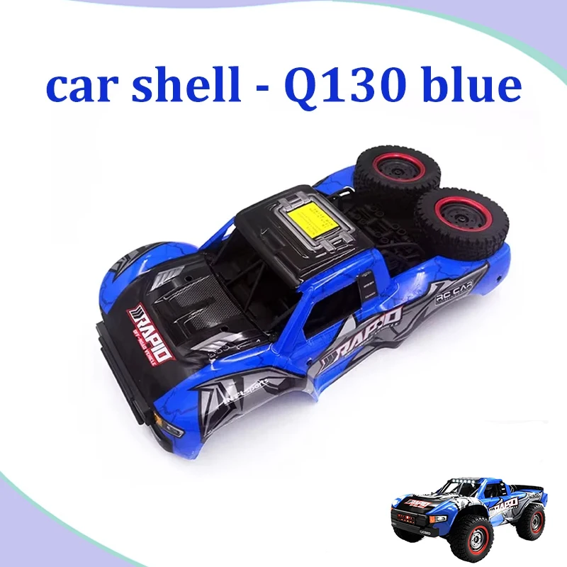 JJRC Q130 1/16 piezas de repuesto de coche teledirigido vehículo brazo oscilante eje óptico engranaje de reducción piezas de cubierta superior e inferior Esc