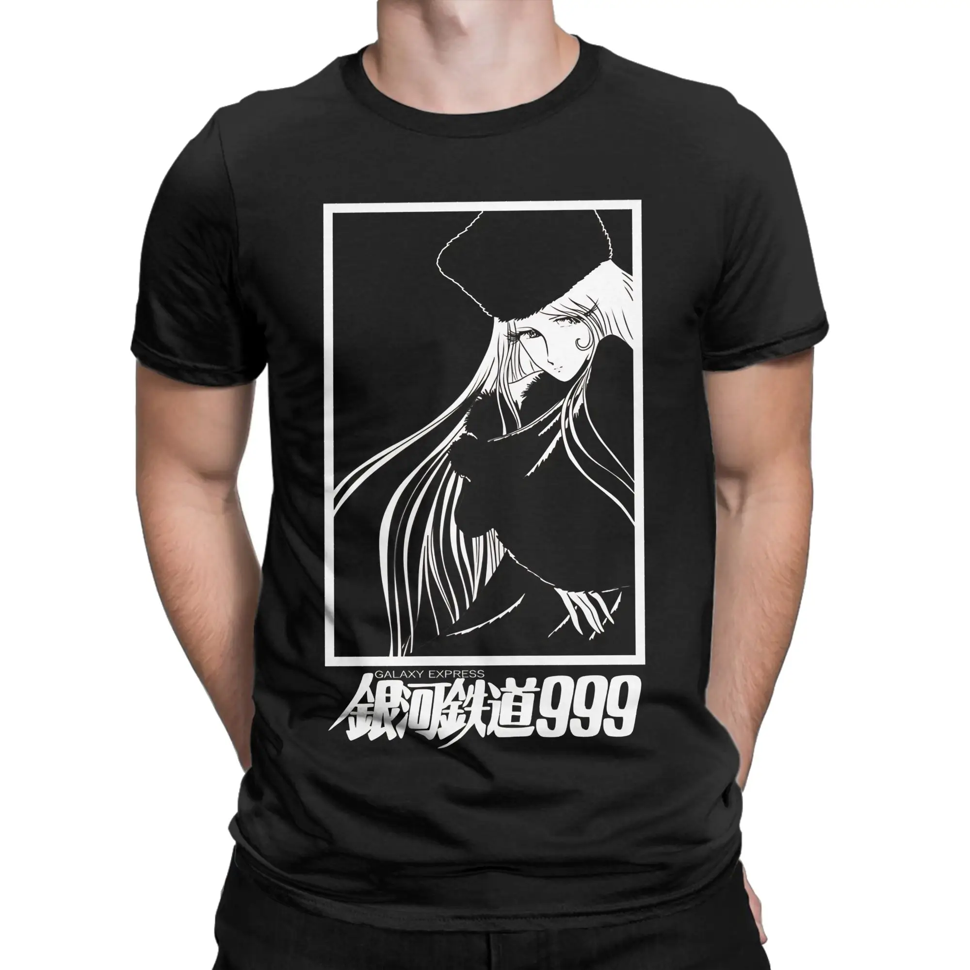 Men's GALAXY EXPRESS 999 T Shirt  Cotton Clothes Funny Short Sleeve Crew Neck Tees 4XL 5XL T-Shirt