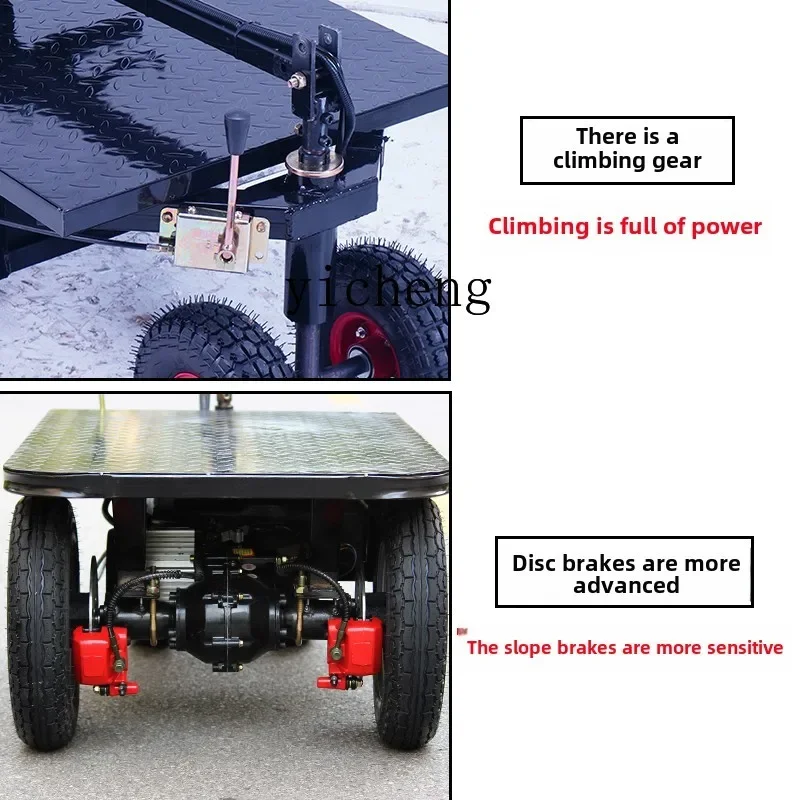 

TQH enlarged electric flatbed truck, load king, reverse riding donkey, trolley, pulling cement tricycle