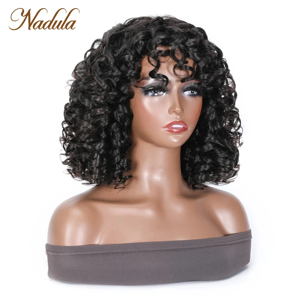 Nadula Hair Fluffy Voluminous Curl Wig Brazilian Hair Short Curly Human Hair Wigs with Bangs Short Bob Wig Machine Made