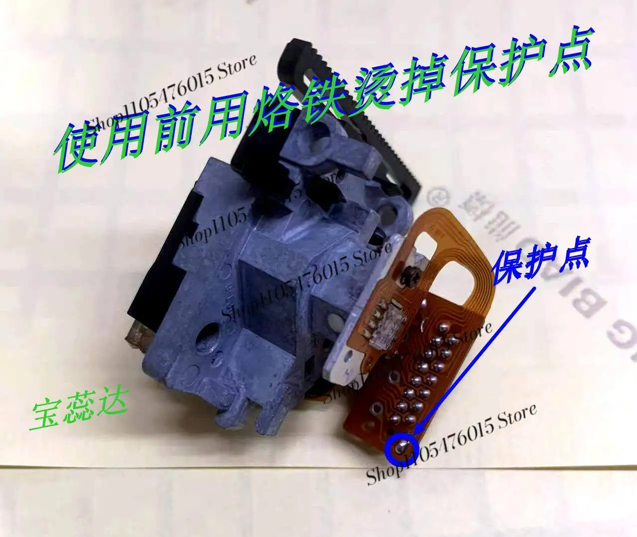 JVC-6 Original Laser Head for Sega Saturn, OPT-6 Optical Pickup UX700 UX5000 UX2000 UX1000
