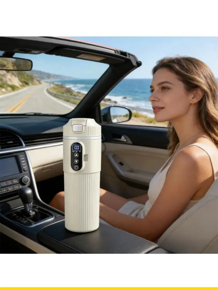 SZCH 500ml Insulated Vehicle Cup Warmer Stainless Steel LED Screen Monitor