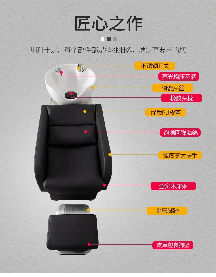 FG17Semi-reclining shampoo bed Ceramic basin Special for barber shop Hair salon Shampoo bed