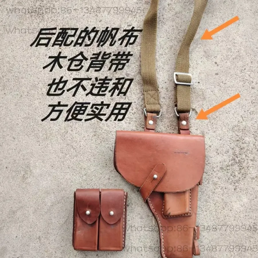 Cowhide 54 Gun Holster Double Bag Theme Movie Props Cosplay Military Fans Collection Decoration Soft and Uncracked