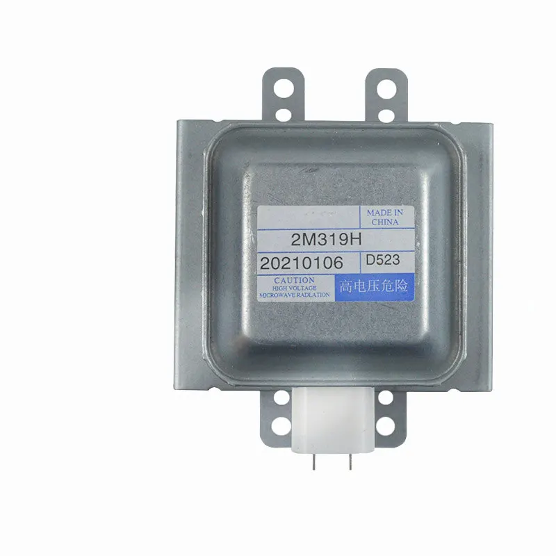 Nouveau MagnéTron D… - image