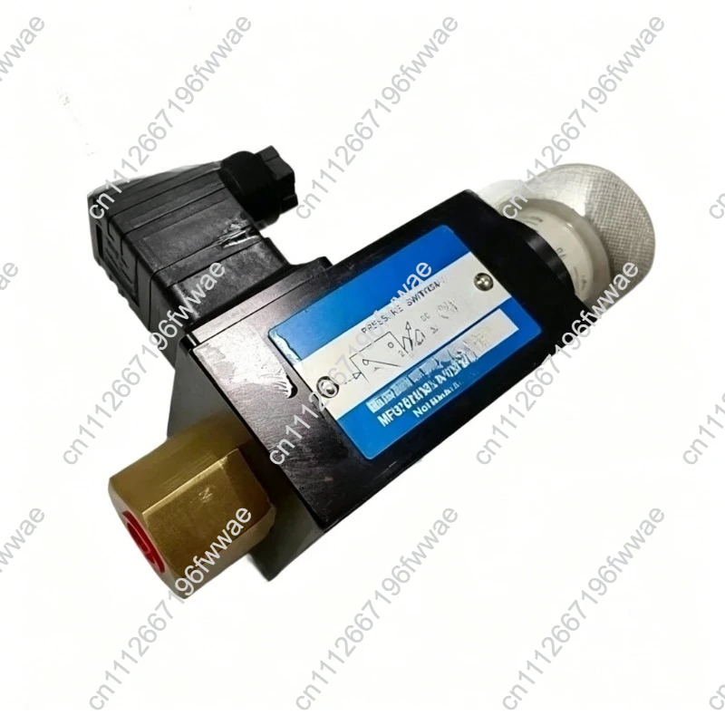 For P-ressure R-elay PS- 70-1-20 PS- 70-2-20 PS- 150-1-20 PS-420-1