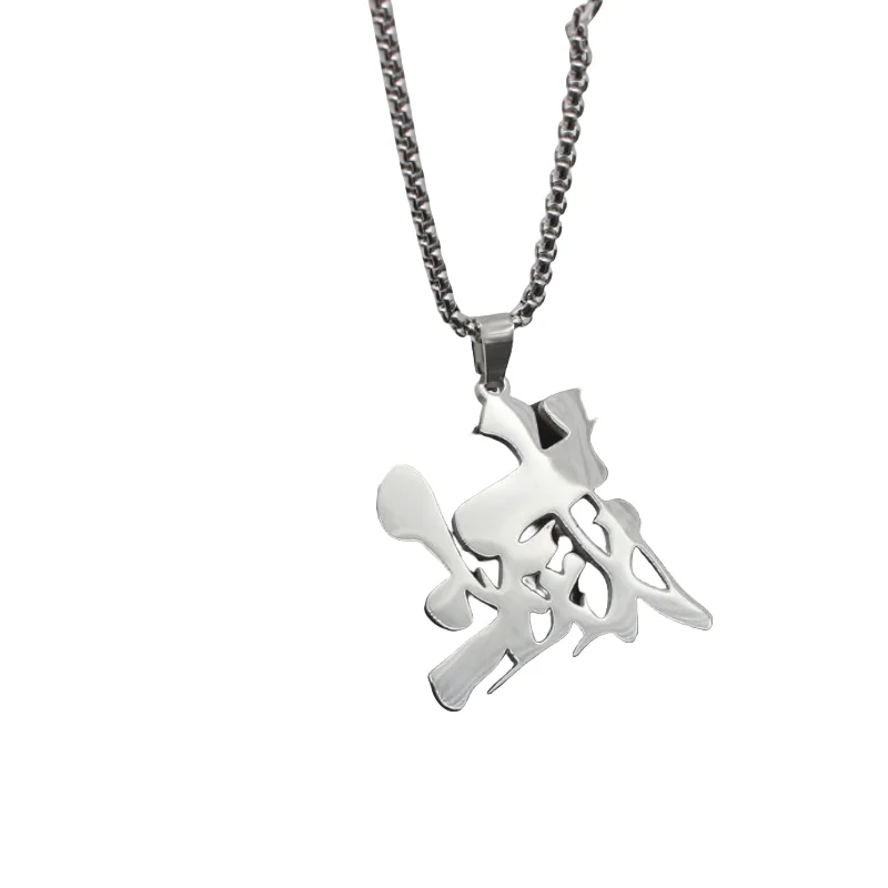 أنيمي شيطان القاتل ثنائي الأبعاد الطرفية الإبداعية عالية القيمة كلمة إطفاء شعار قلادة طالب قلادة قلادة هدية #1