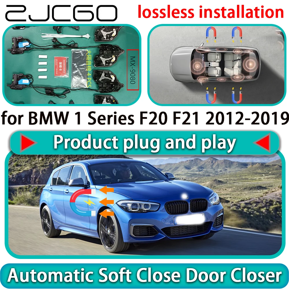 

Комплект электроприводов для плавного закрывания дверей (Soft Close) для BMW 1 серии F20 F21 2012-2019, бесшумный механизм доводчика дверей