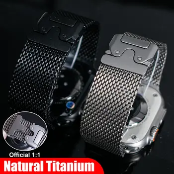 6 最佳銷售 蘋果手錶 Ultra 錶帶 - №1