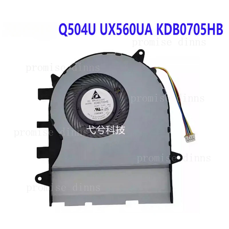

Вентилятор охлаждения для ноутбука ASUS Q504U UX560UA KDB0705HB DC05V 0.4A