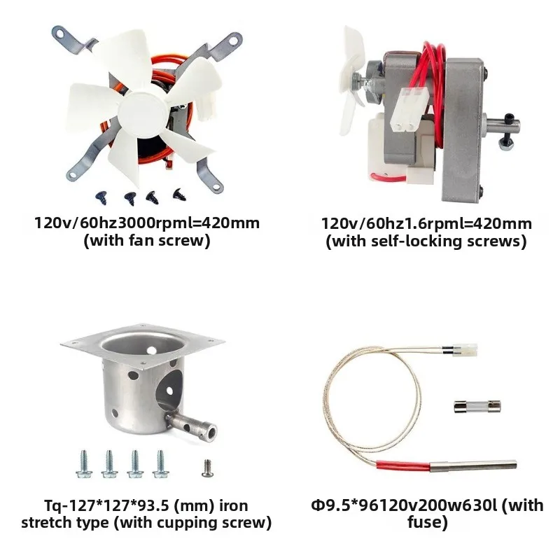 Universal Oven Grill Four-piece Replacement 120V 1.6rpm Motor + Fan + Ignition Stick + Cupping