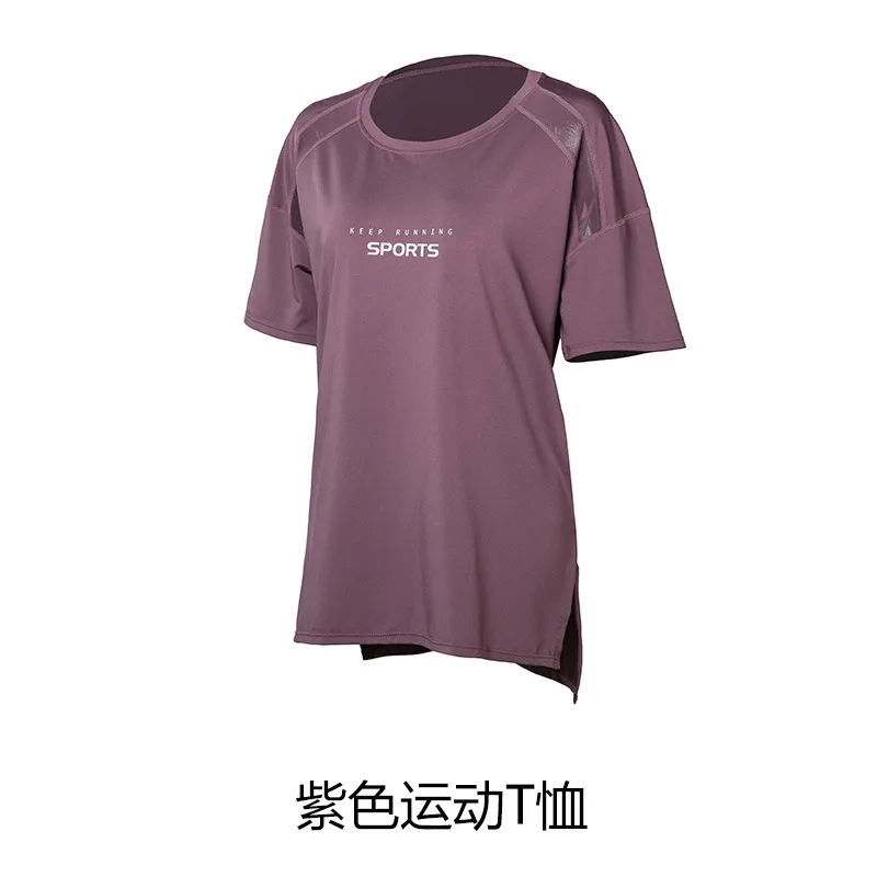 Camiseta holgada de Yoga de alta calidad para mujer, camisetas de malla de retales para Fitness, gimnasio, entrenamiento, correr, ropa deportiva,