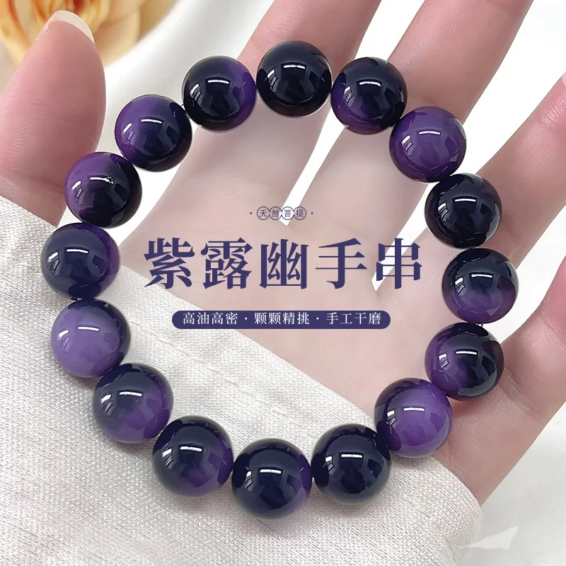 

New Purple Cherry Round Bodhi Root Double Circle Hand String Couple Style Cultural Play Buddha Prayer Bead Handheld Men's And