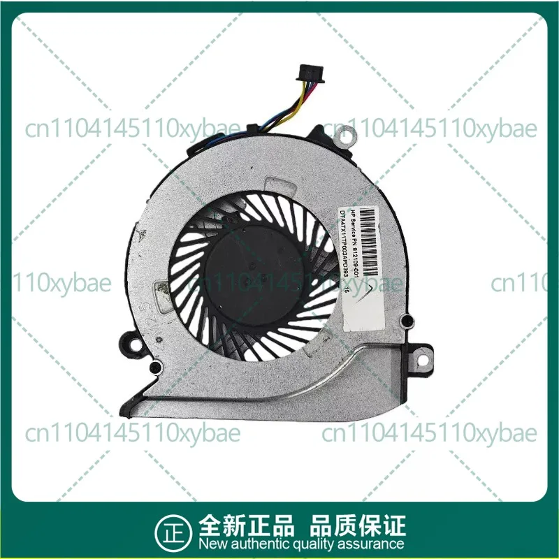 for HP Pavilion 15-AB 15-AB000/100/200 TPN-Q159 812109-001 Laptop Cooling Fan