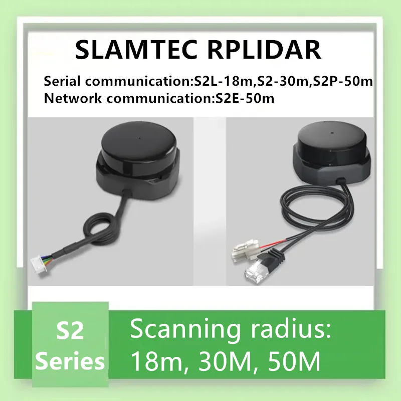 

SLAMTEC S2L S2L S2P Serial communication ranging 18m-50m, RPLIDAR S2E network communication ranging 30m 2D lidar