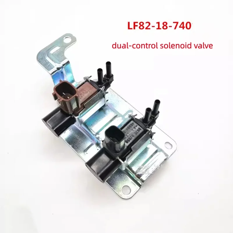 Intake Manifold Vac…