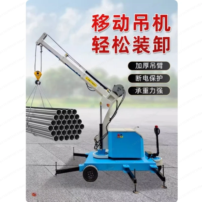 1Ton 2Ton Electric Folding Jib Crane Small Portable Explosion Proof Hoist For Construction