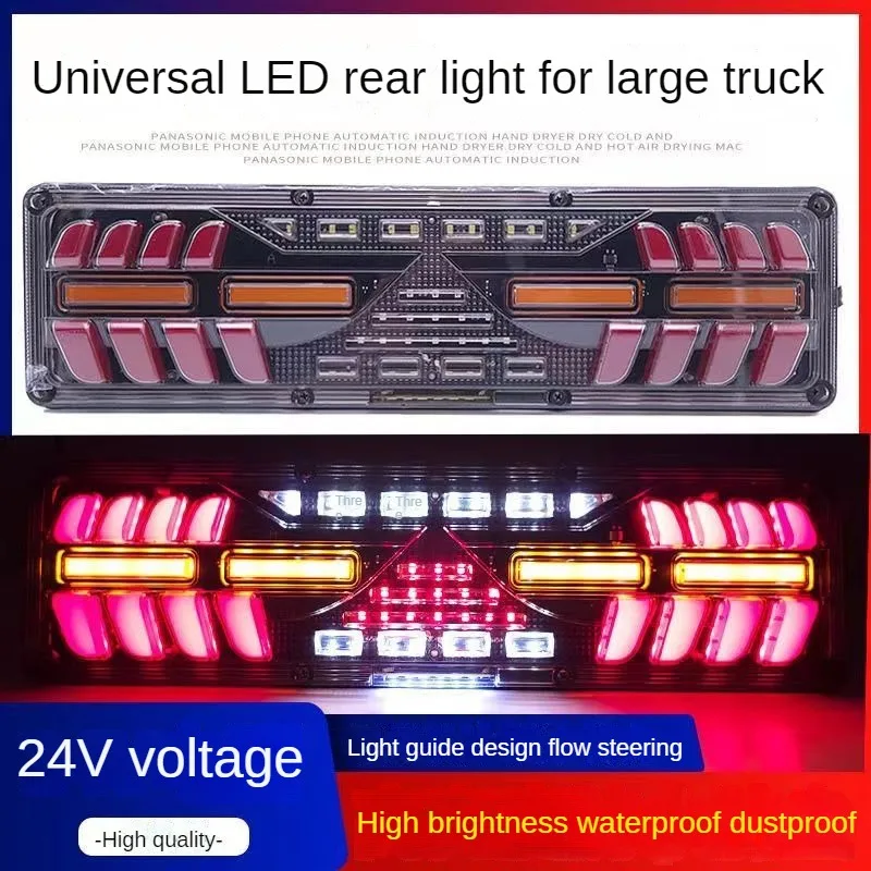 Pop 2Pcs Truck Led Light Guide Rear Taillight 24v Super Bright Waterproof Water Flow Turn Semi Trailer Universal Tail Light Asse