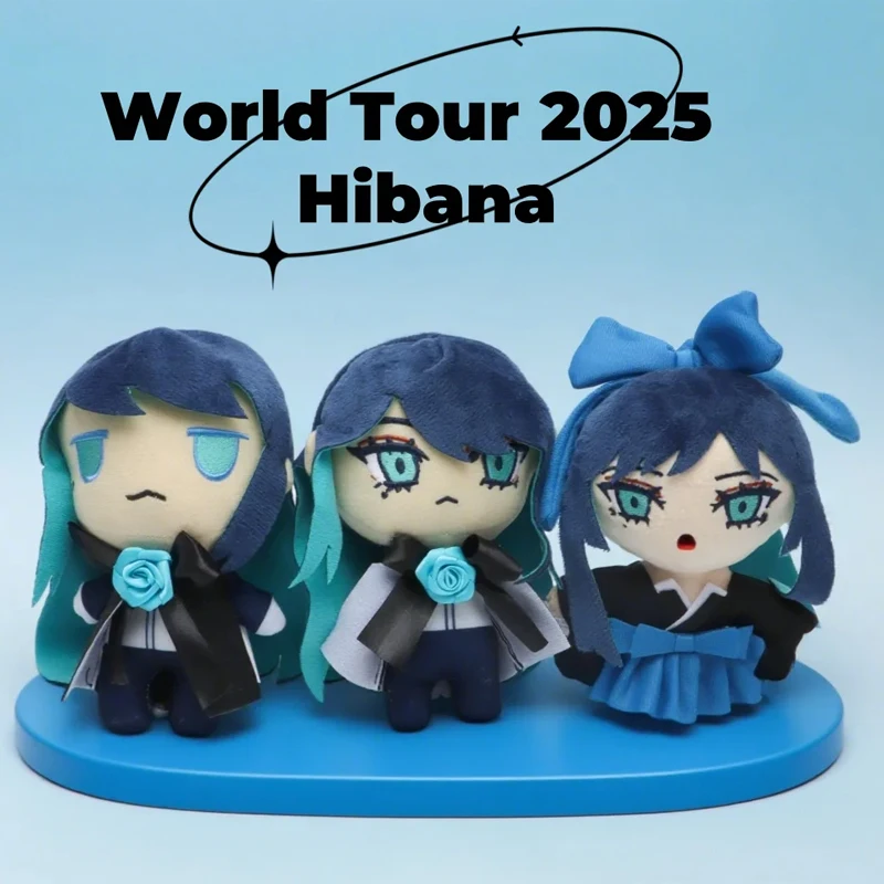 

New Ado Hibana Plush Toy Ado Merch Plush Singer Goods Ado Accessories Plushies Doll Singer Fans' Peripheral Gifts Home Decor
