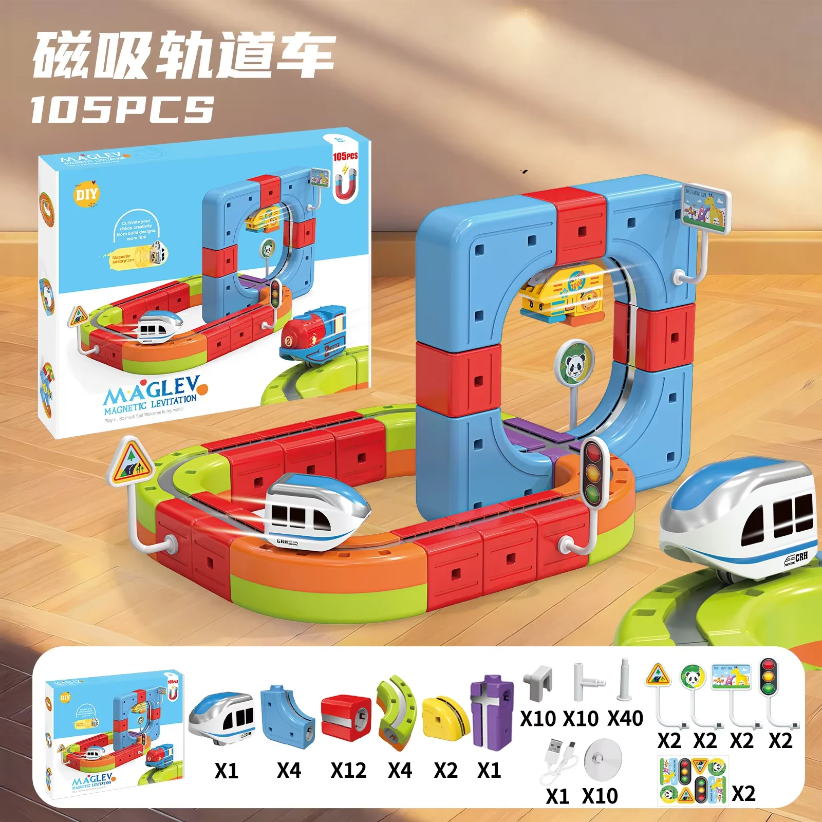 8-229 stuks elektrische railsysteem met anti-zwaartekrachtvoertuigen - 100+ onderdelen STEM bouw speelgoed creatieve DIY spoorweg voor kinderen cadeau speelgoed