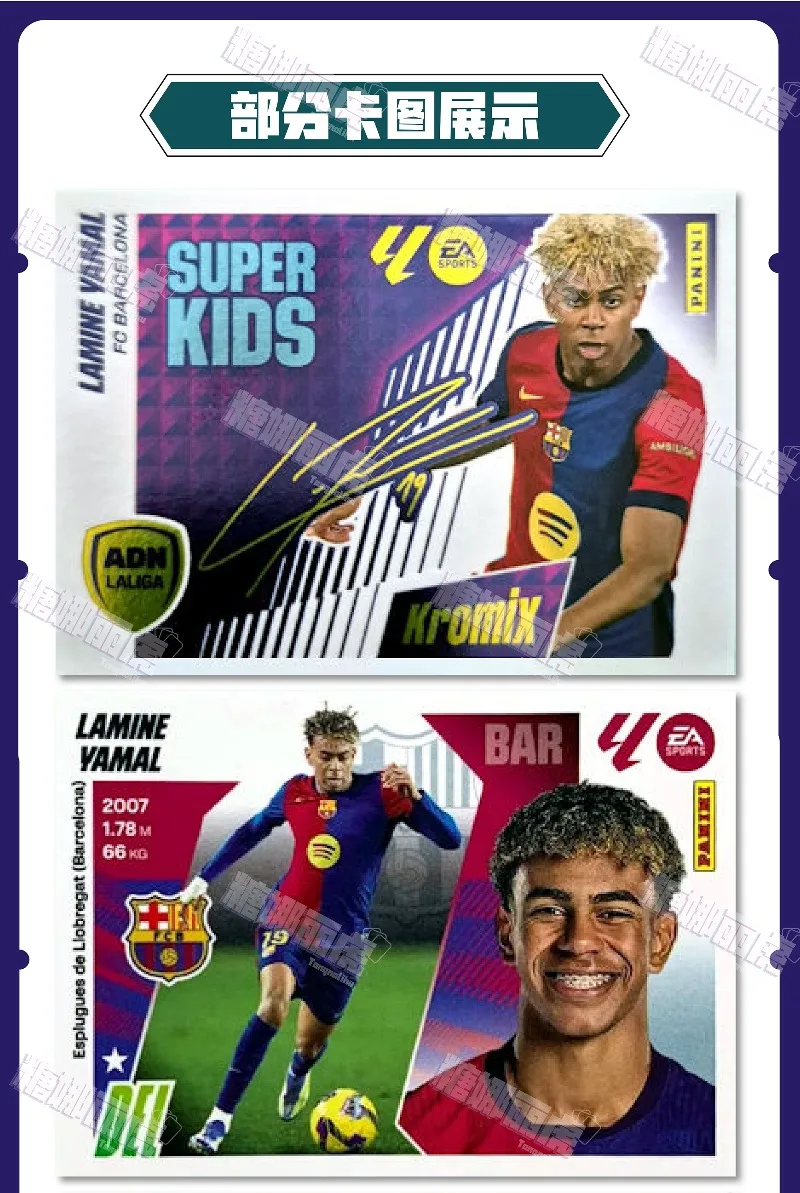 2025-26 ملصقات سلسلة Panini La Liga الموقعة بواسطة Panini Star Kayamar، هدية تزيينية جميلة لكرة القدم المتوفرة #2
