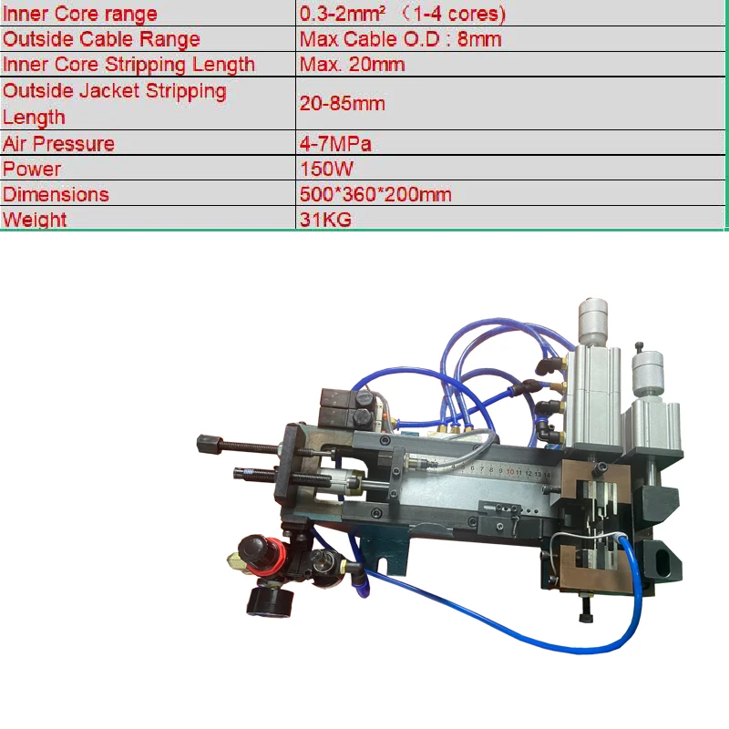 Pneumatic inner and outer skinning machine can peel 8mm  The price is very cheap Good effect