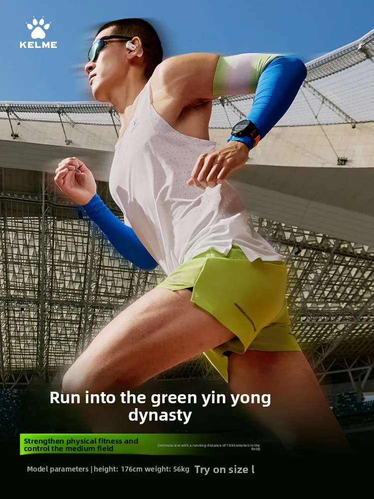 KELME Men's Marathon Vest Professional Racing Top Training Fitness Track And Field Running Speed Dry Vest