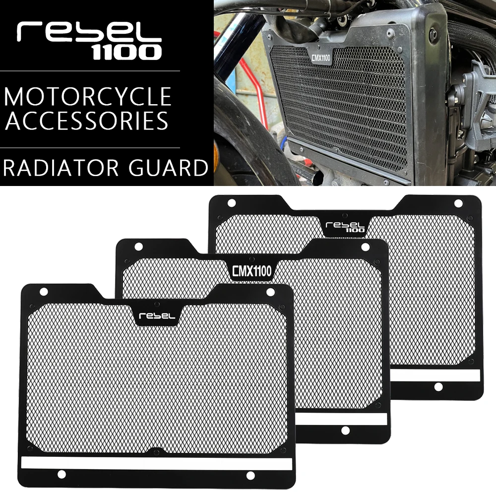 

Защитная решетка радиатора для Honda CMX 1100 Rebel 1100 CMX 1100 Rebel 1100 2020 2021 2022 2023 2024 2025