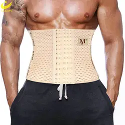 LAZAWG-Cintura Trainer para Homens, Faixa de Perda de Peso, Cintura Cincher, Aparador de Barriga, Cinto Emagrecedor, Espartilho Ginásio, Body Shaper