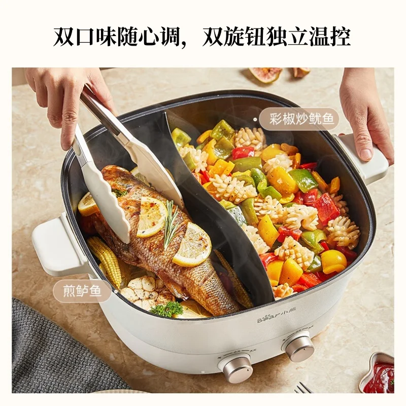 Electric Hot Pot Household Kitchen Mandarin Duck Pot Double Knob Independent Temperature Control Multi-function Electric Pot