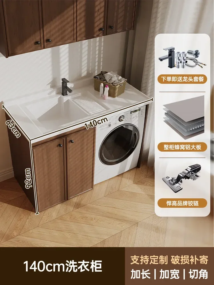 DSABalcony Cabinet Washing Machine Cabinet Laundry Pool Basin Integrated Combination Sunscreen Laundry Basin Cabinet