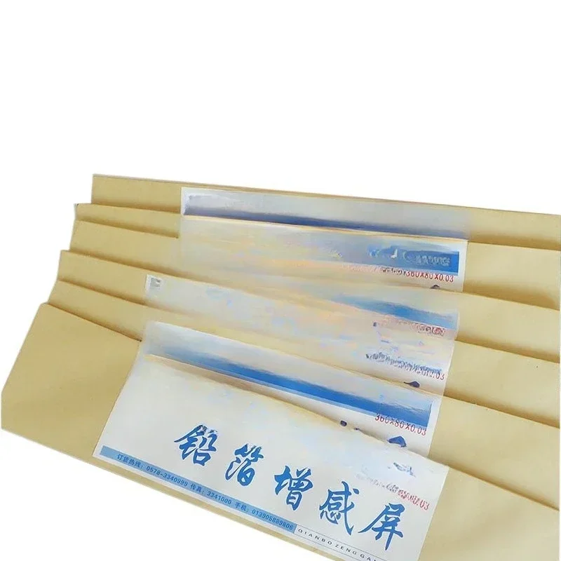 Lead foil sensitizing screen, non-destructive testing instrument, quality assurance, lead foil sensitizing screen