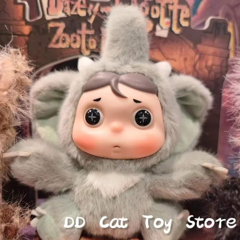 

New Genuine Hyeone Dazey Forgetten Zootopia Series Blind Box Cute Vinyl Plush Trendy Play Anime Figure Mystery Box Birthday Gift