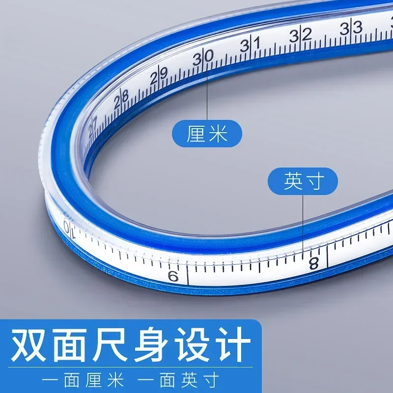 1PC Flexible Curve Ruler Drafting Drawing Tool Snake Shaped Ruler Flex Curved Ruler Quilting Plastic School Office Supplies 30cm