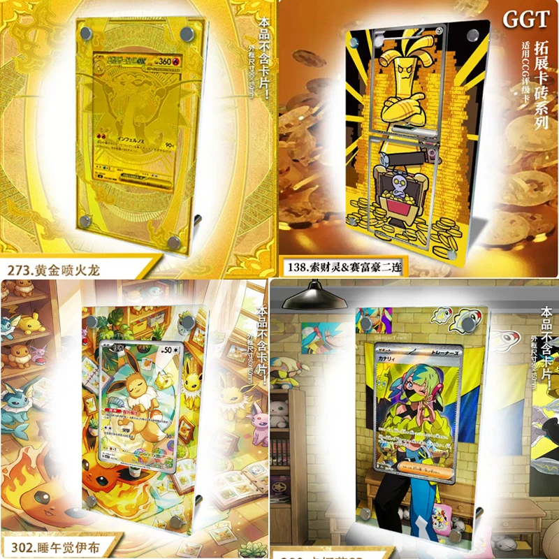 

Подставка для карт с расширенным дизайном Sylveon Acerola Charizard Umbreon Zekrom Magikarp Zapdos Psyduck Lillie Gholdengo (карта не включена)
