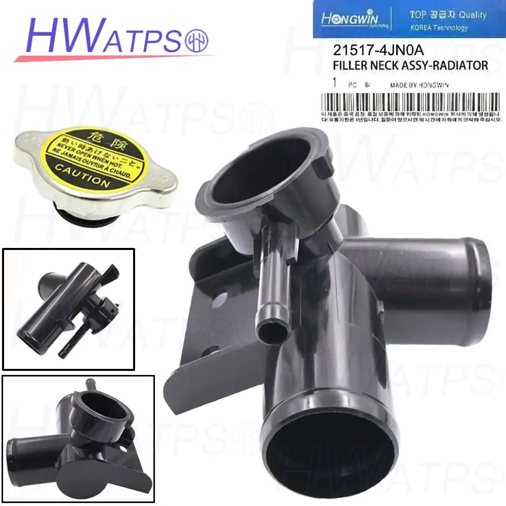 1set 21517-ED02A For NISSAN Navara NP300 Coolant Filler Neck Assembly With Cap 21517-4JN0A