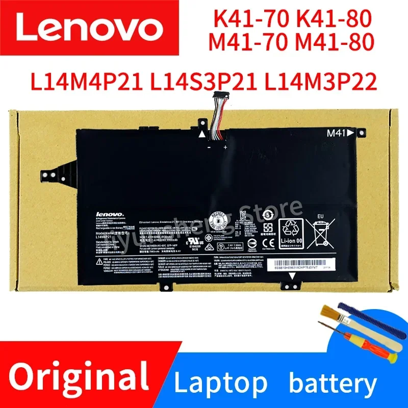 

New Lenovo Original Zhaoyang K41-70 K41-80 M41-70 M41-80 Laptop Built-in Battery L14S3P21 L14M3P22 L14M4P21 7.4V 60Wh 8100mAh