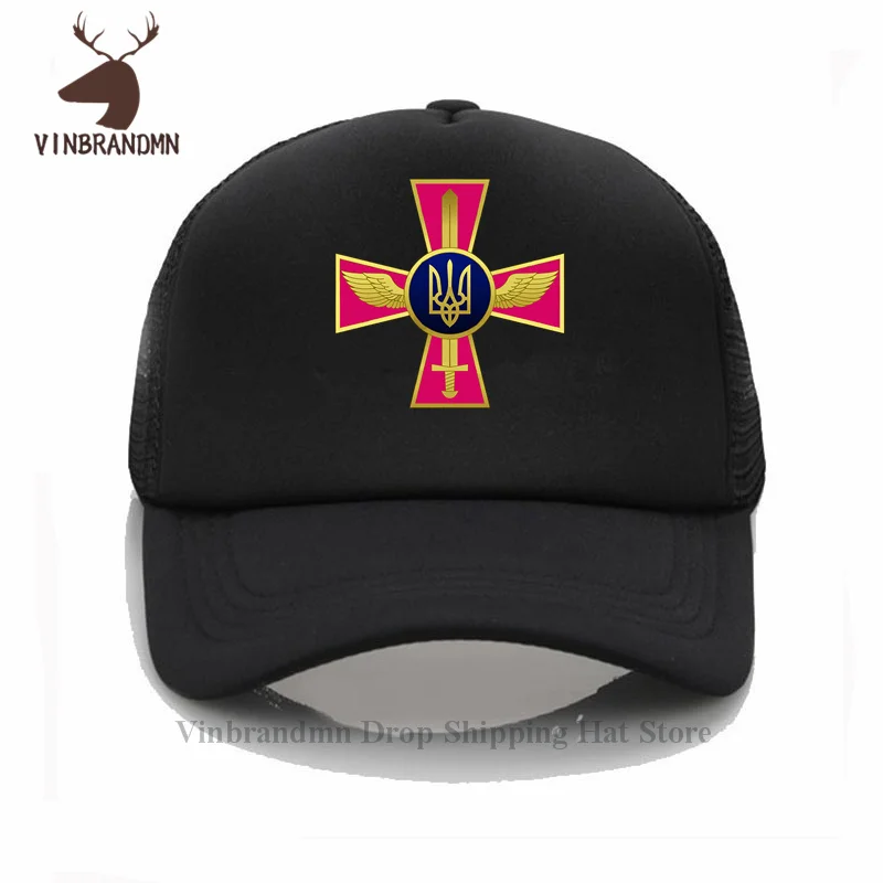 Air Force ucraina UKR ucraino sport berretto da baseball casual 2022 vendita calda nuovi top cappelli da pesca hip hop Army Tactical Military 01